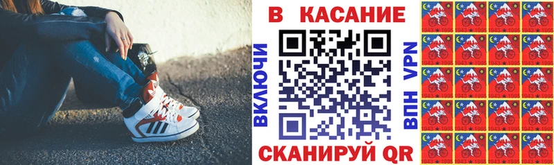 Купить наркотики цена Шадринск Бошки Шишки  Alpha PVP  Амфетамин  COCAIN  Меф мяу мяу 