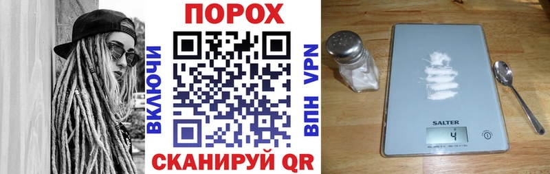 Амфетамин 98% Шадринск
