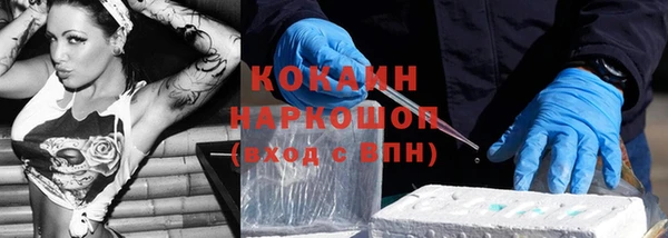 марки lsd Михайлов