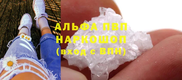 марки lsd Михайлов