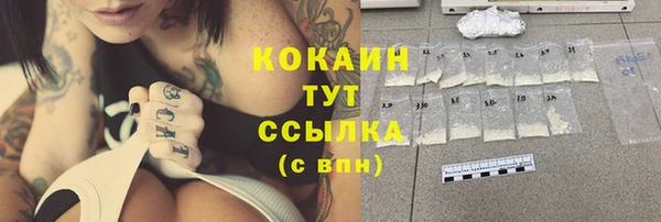 марки lsd Михайлов