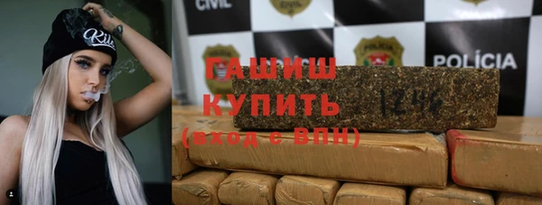 марки lsd Михайлов