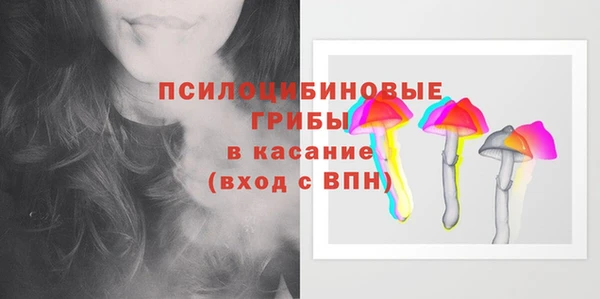 марки lsd Михайлов