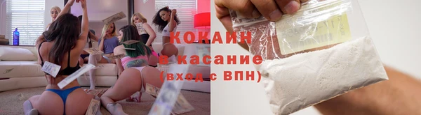 марки lsd Михайлов