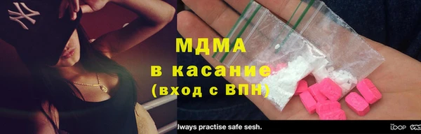 марки lsd Михайлов