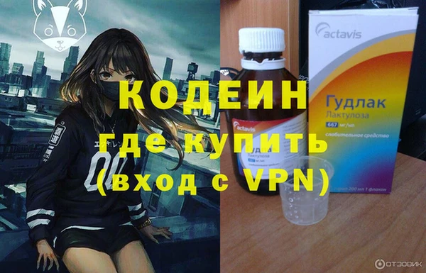кристаллы Михайловск