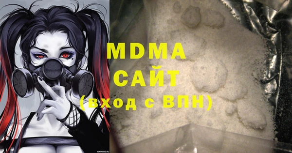 марки lsd Михайлов