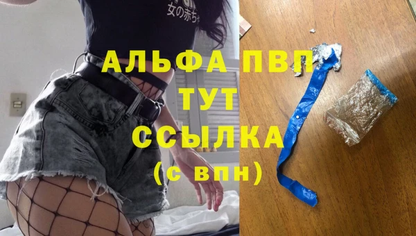 марки lsd Михайлов