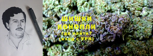 кристаллы Михайловск