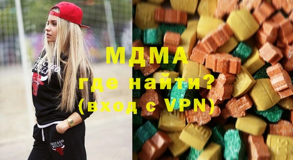 марки lsd Михайлов