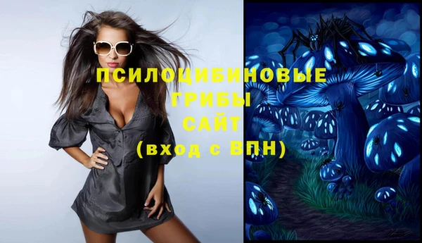 марки lsd Михайлов
