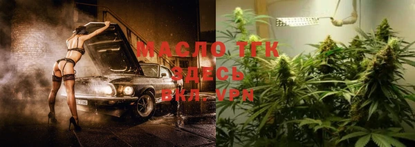 марки lsd Михайлов