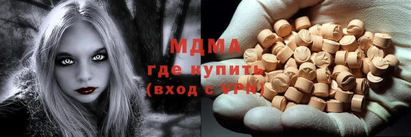 марки lsd Михайлов