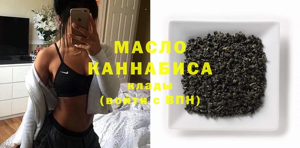 марки lsd Михайлов
