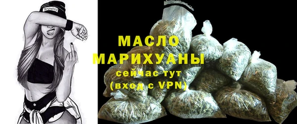 марки lsd Михайлов