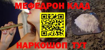скорость Можайск