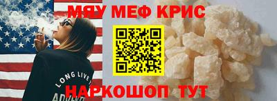 скорость Можайск
