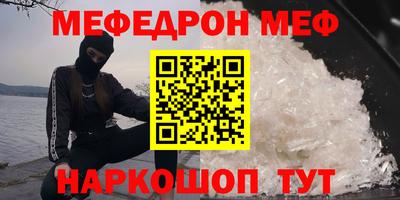 скорость Можайск
