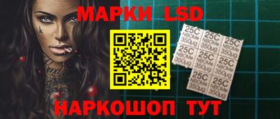 наркотики Моздок