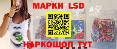 трава Можга