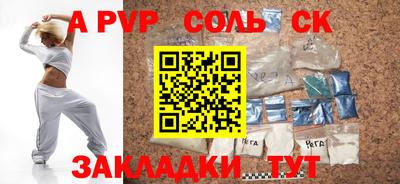 скорость Можайск