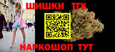 трава Можга