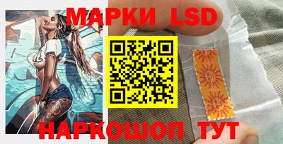 скорость Можайск