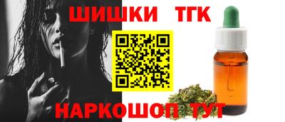 скорость Можайск