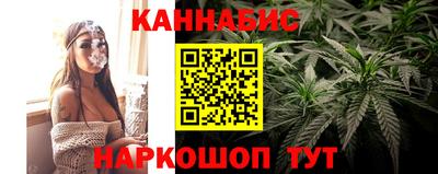 скорость Можайск