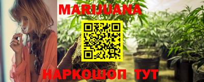 наркотики Моздок