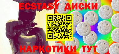 скорость Можайск