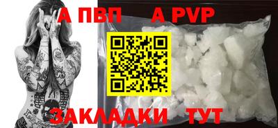 скорость Можайск