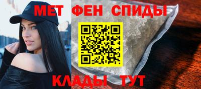 скорость Можайск
