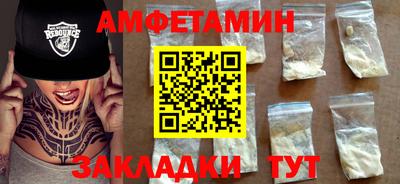 наркотики Моздок