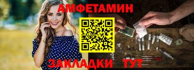скорость Можайск