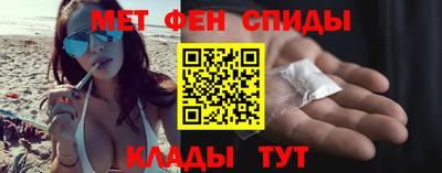наркотики Моздок