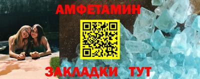 скорость Можайск