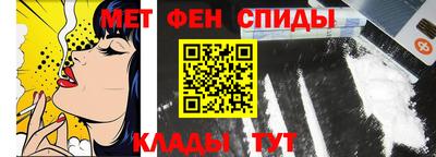 дживик Нижний Тагил