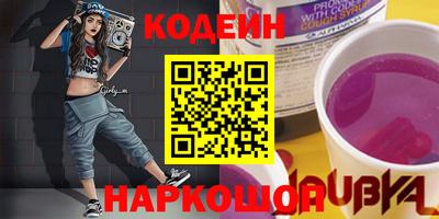 скорость Можайск