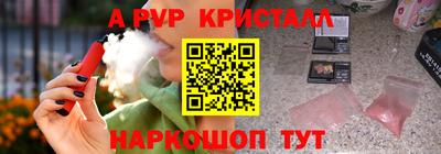 скорость Можайск