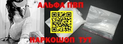 скорость Можайск