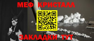 скорость Можайск