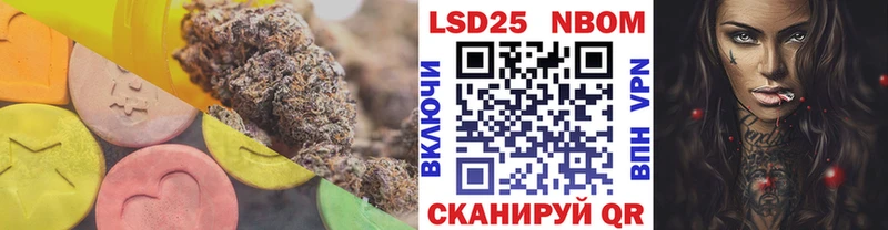 ЛСД экстази ecstasy  Шадринск 